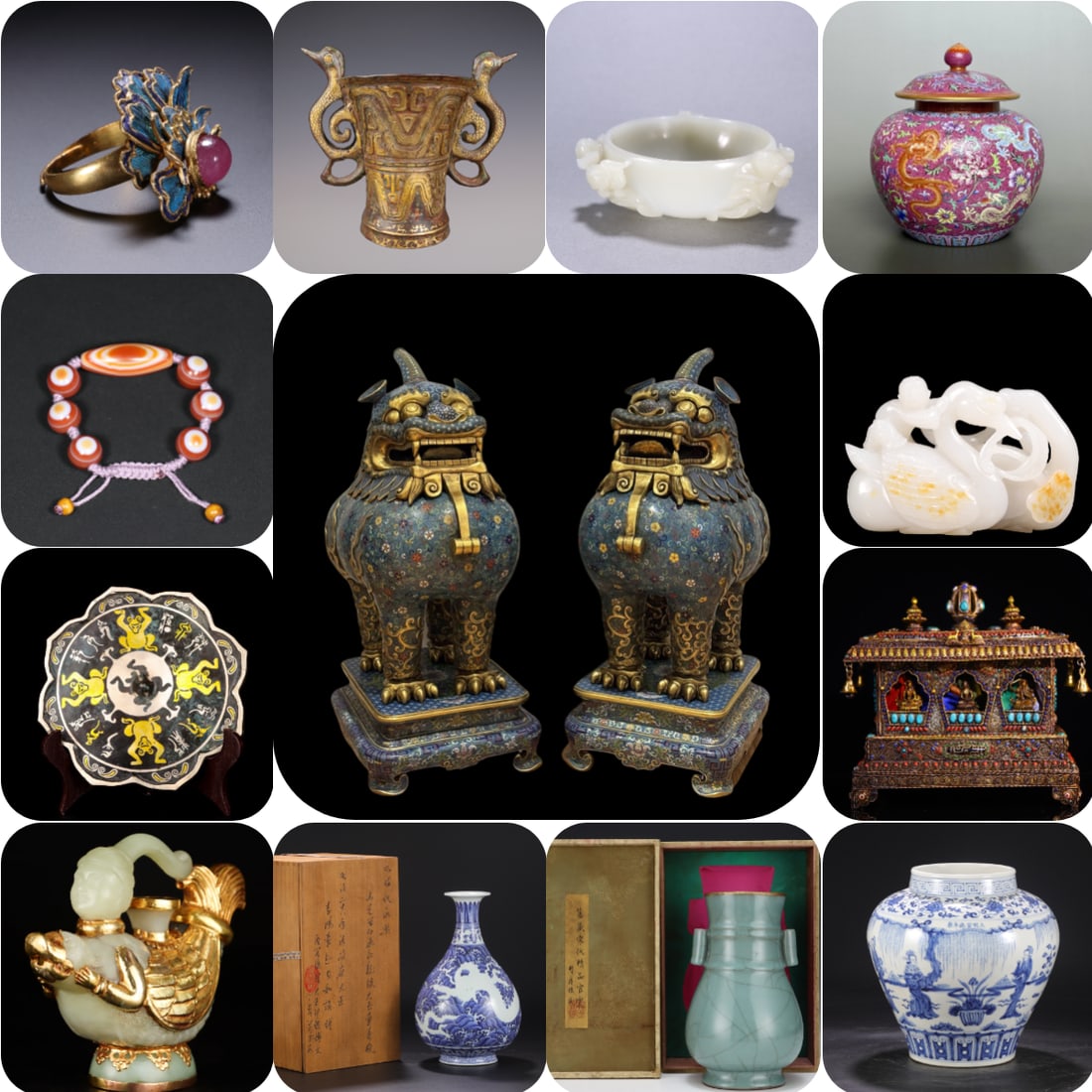 Auction Cover (1 of 1)