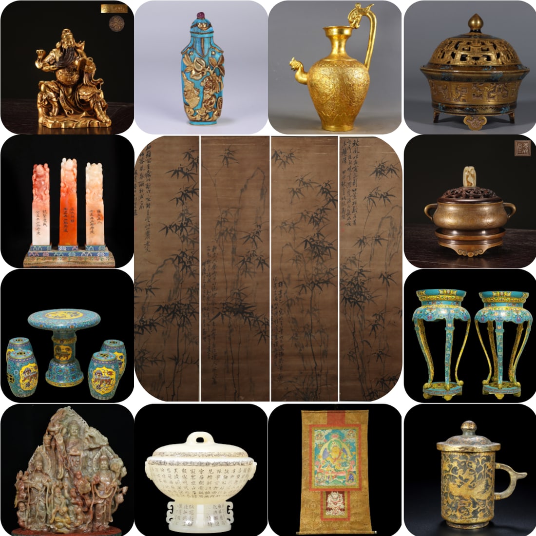 Auction Cover (1 of 1)