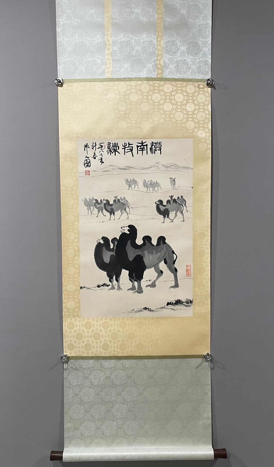 A picture of Wu Zuoren's Monan camel (1 of 6)