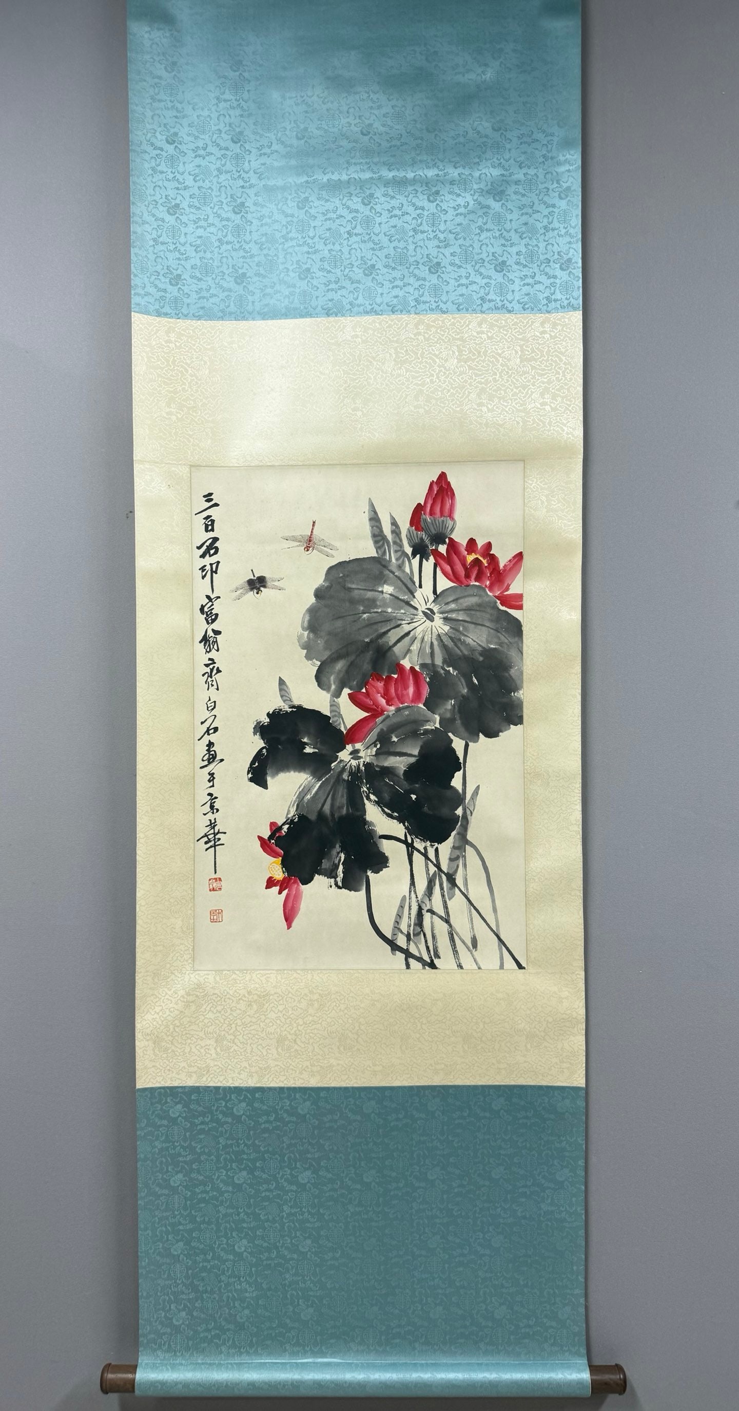 A picture of Qi Baishi's lotus flowers (1 of 7)