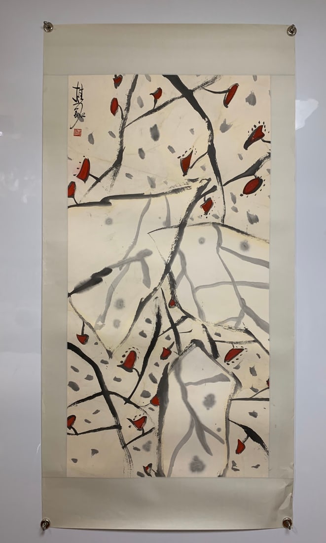 A picture of Chen Guiming's flowers (1 of 6)