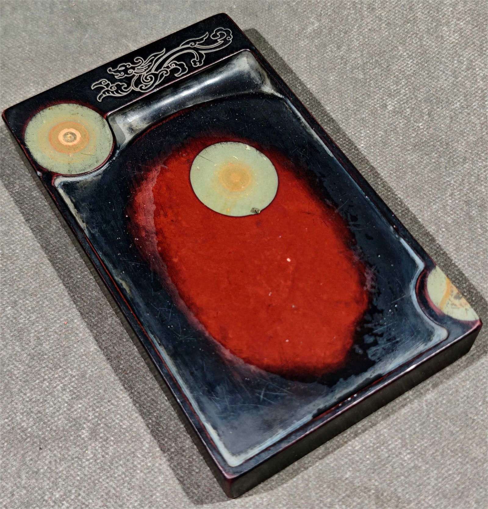 A Duanyan of Wang Qiansun (1 of 9)