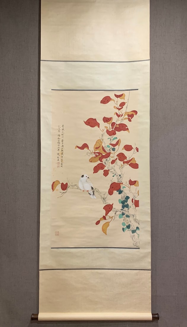 A picture of Yu Zhizhen's red leaves in Qingcheng Mountain (1 of 8)