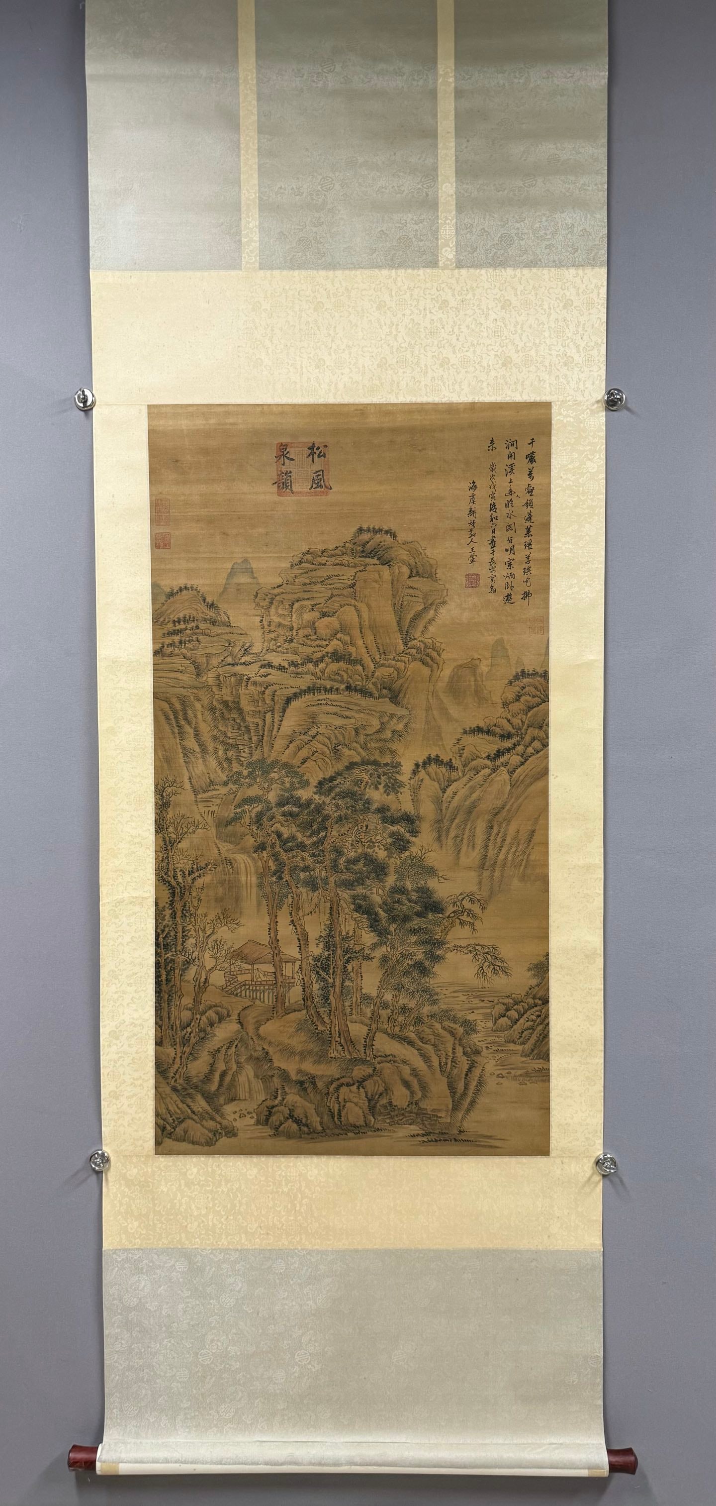 A landscape silk book by Wang Hui: Wang Hui's landscape silk book Size:113x60cm (The Dimensions Of All Batches Are Manually Measured.If You Need More Detailed Information, Please Contact Our Customer Service Before Bidding.)