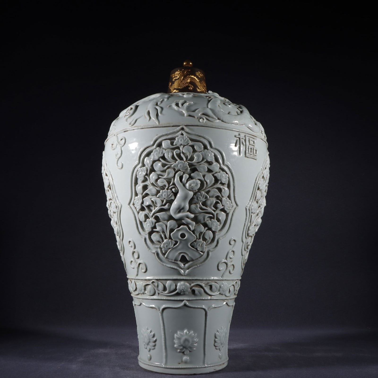 A Yuan Dynasty glazed twisted plum vase: Yuan Dynasty glazed twisted plum vase Size:H:48cmW:25.5cm (The Dimensions Of All Batches Are Manually Measured.If You Need More Detailed Information, Please Contact Our Customer