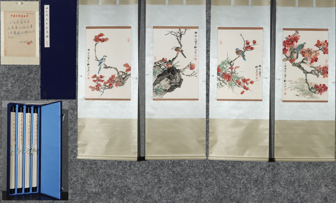 A picture of Tian Shiguang's four screens: Tian Shiguang's four screens Size:69×45cm (The Dimensions Of All Batches Are Manually Measured.If You Need More Detailed Information, Please Contact Our Customer Service Before Bidding.)
