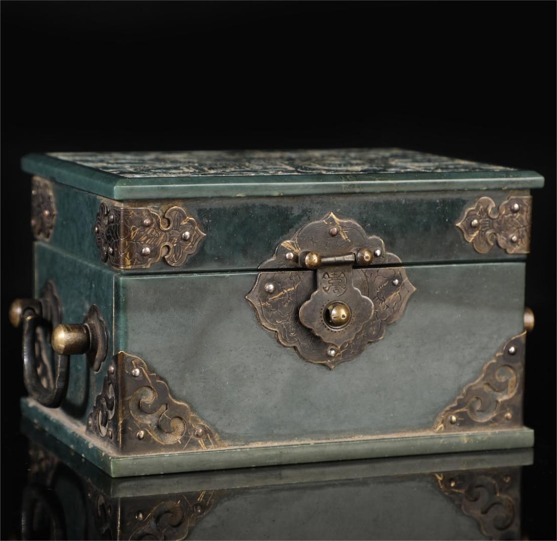 A beautiful Hetian jade jasper box (1 of 9)