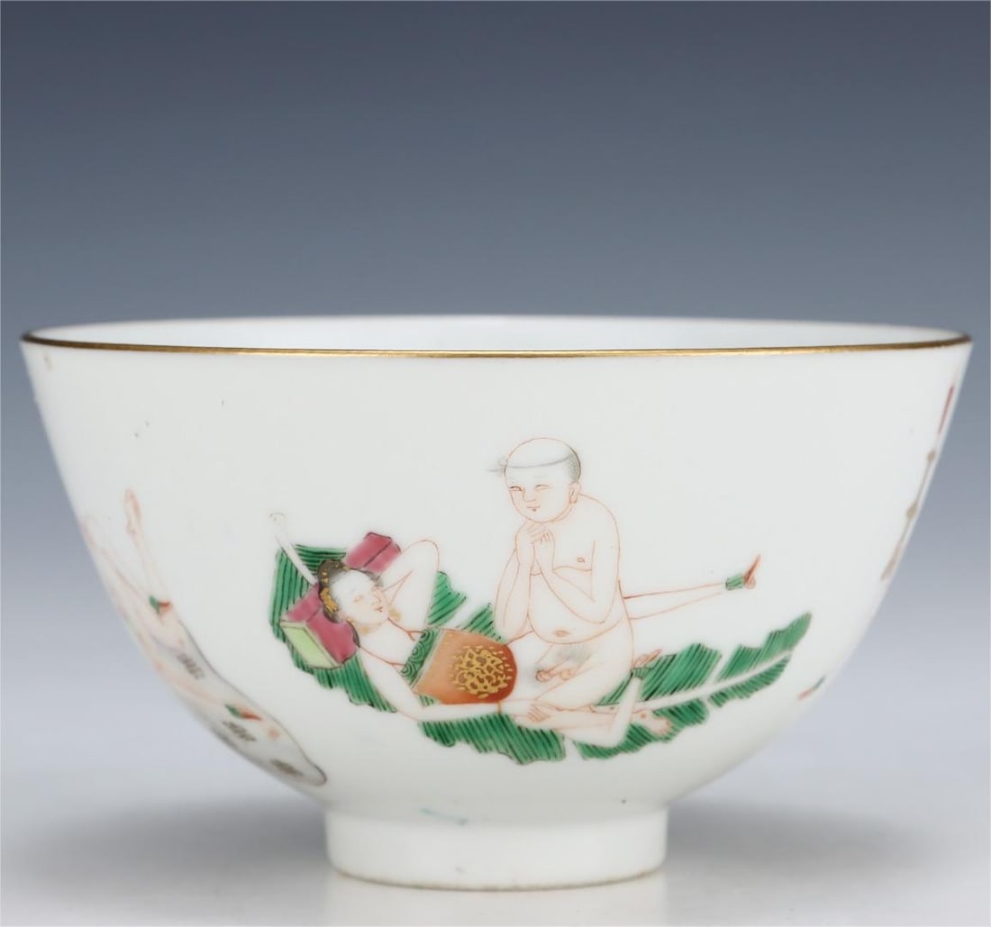 A Qing Dynasty Daoguang era Shendetang pastel spring palace picture bowl (1 of 9)