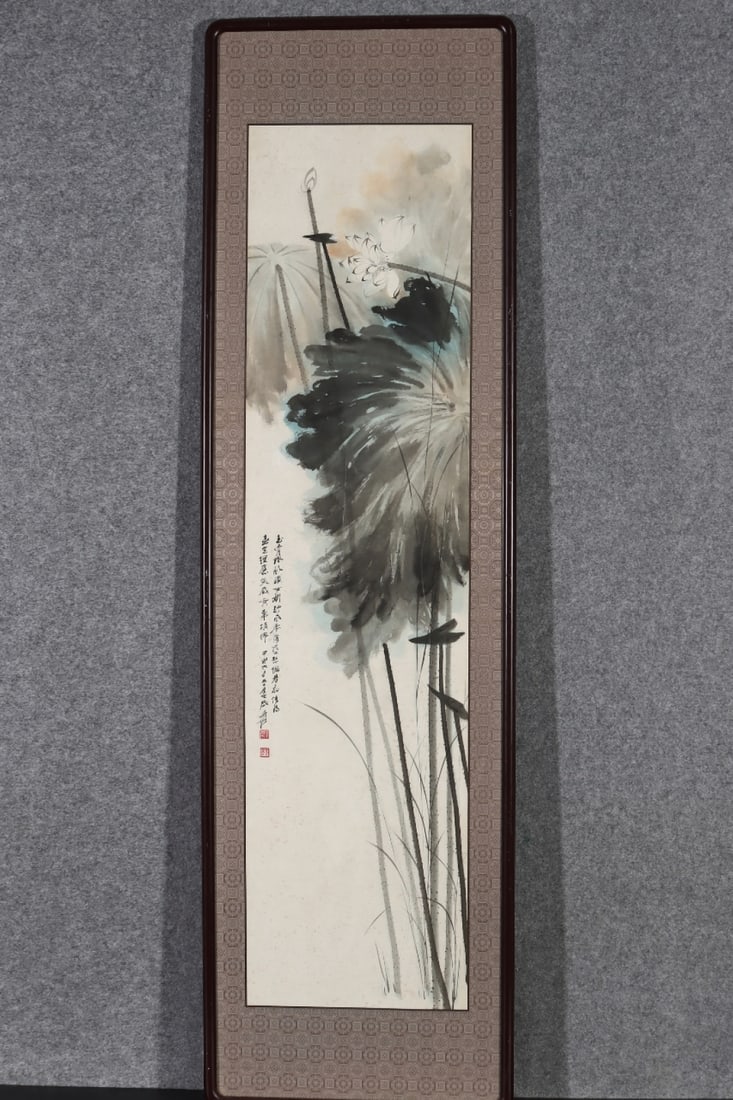 A freehand lotus flower by Zhang Daqian (1 of 9)