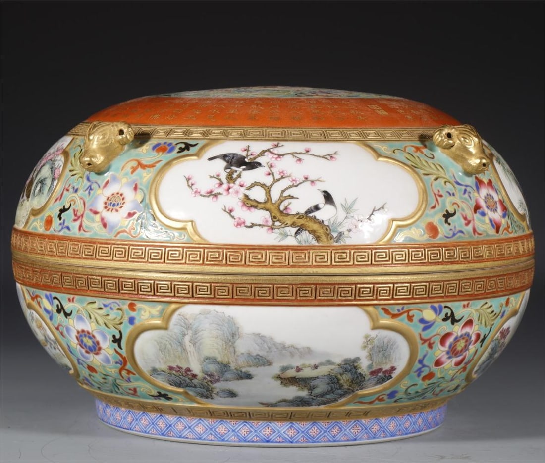 A gold silk enamel color multi-character imperial poem sheep's head fruit box made in the Qianlong (1 of 9)