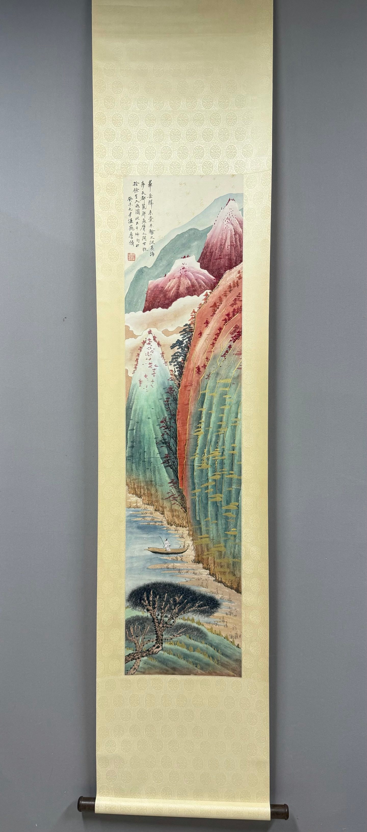 A landscape painting by Mu Lingfei (1 of 7)