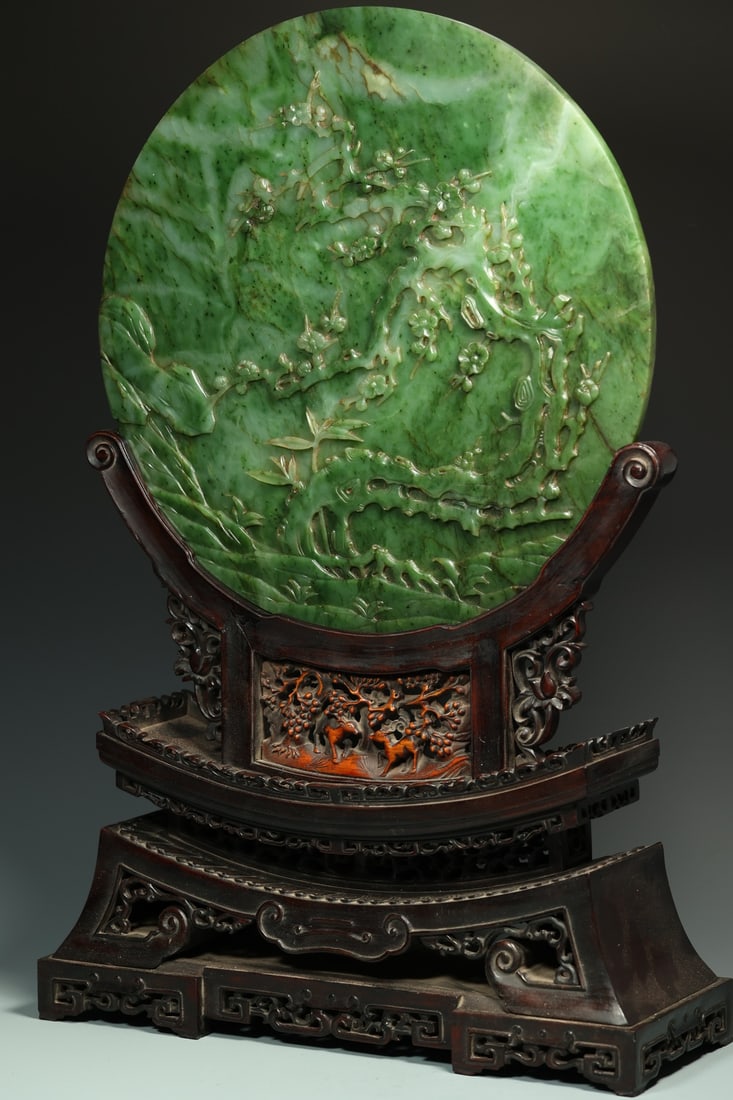 A beautiful jasper large insert screen - 2