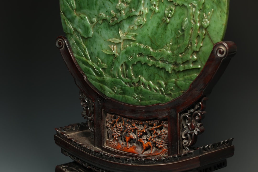 A beautiful jasper large insert screen - 5