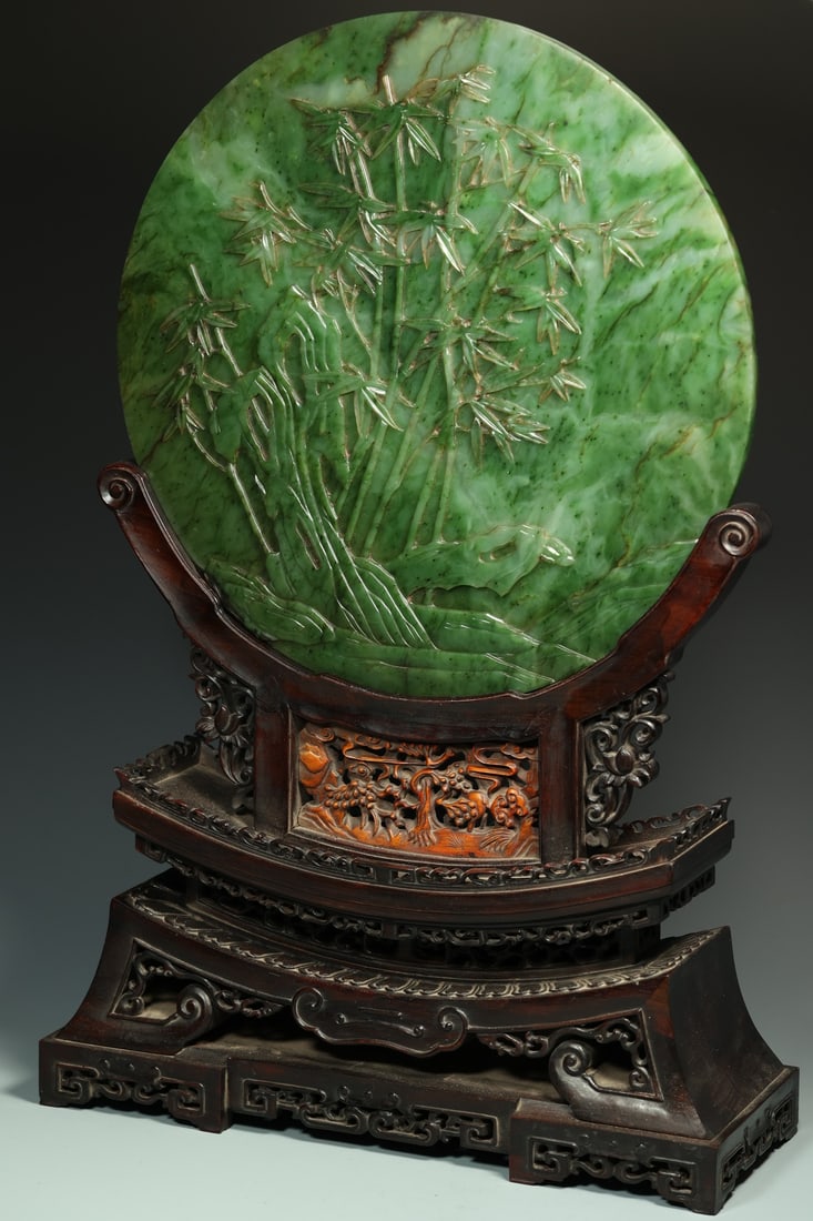 A beautiful jasper large insert screen - 7