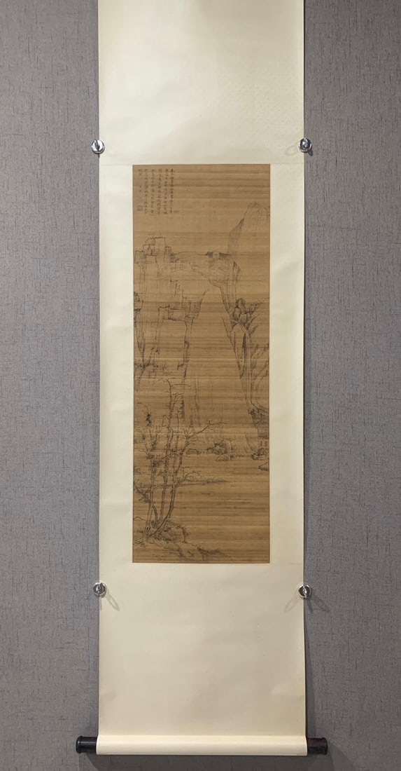 A silk book of the four monks of the Qing Dynasty: The silk book of the four monks Hongren of the Qing Dynasty Size:95x33cm (The Dimensions Of All Batches Are Manually Measured.If You Need More Detailed Information, Please Contact Our Customer Service