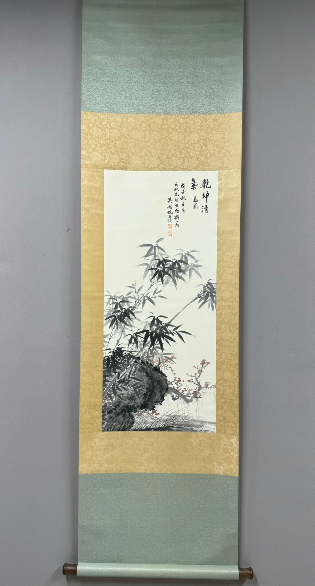 A bamboo and stone picture of Wu Hufan (1 of 6)