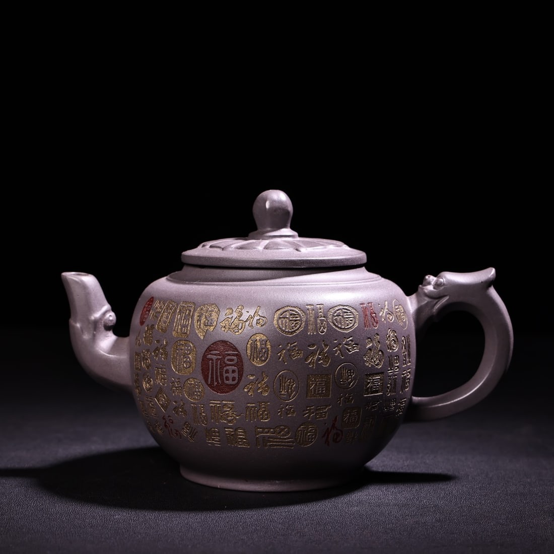 A beautiful purple clay azure purple clay pot: Exquisite purple clay sky blue purple clay pot Size:W:300gH:12cmW:16cm (The Dimensions Of All Batches Are Manually Measured.If You Need More Detailed Information, Please Contact Our Customer Service B