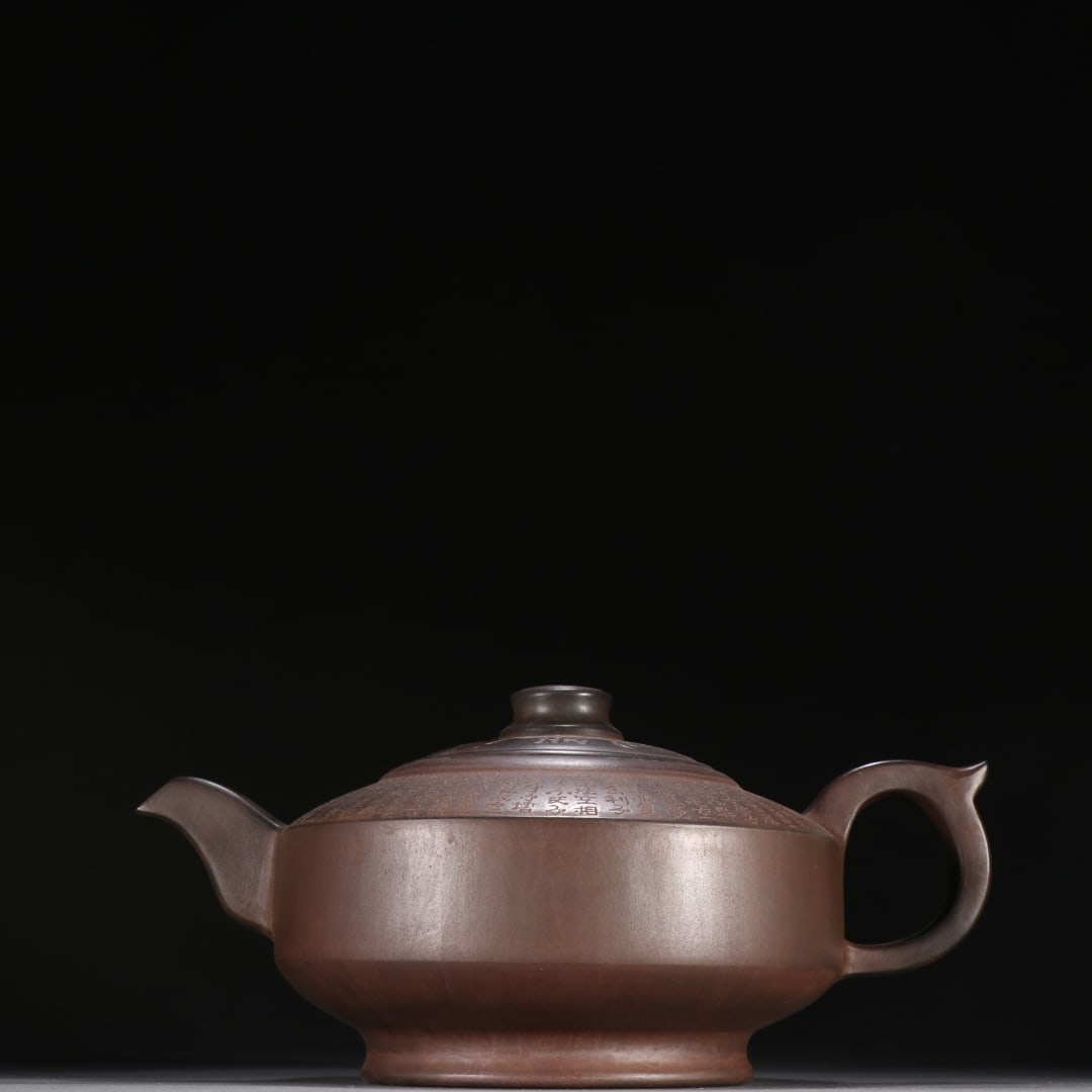 A piece of Mao Guoqiang's raw ore purple sand carved scripture Hanjun pot (1 of 9)