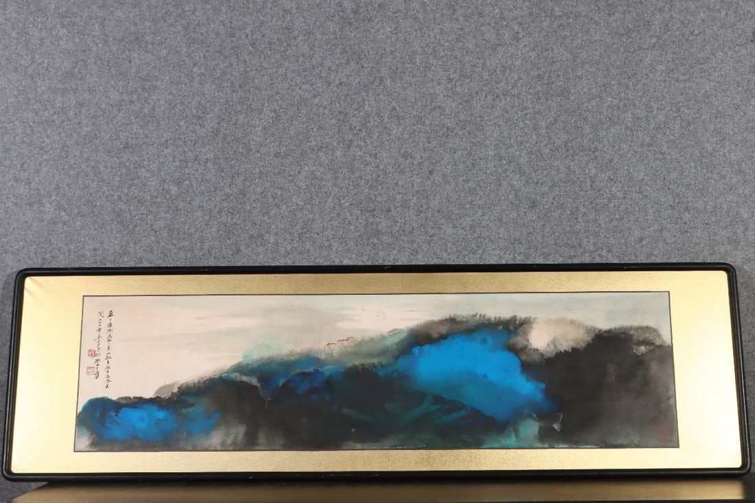 A splash of Zhang Daqian (1 of 9)