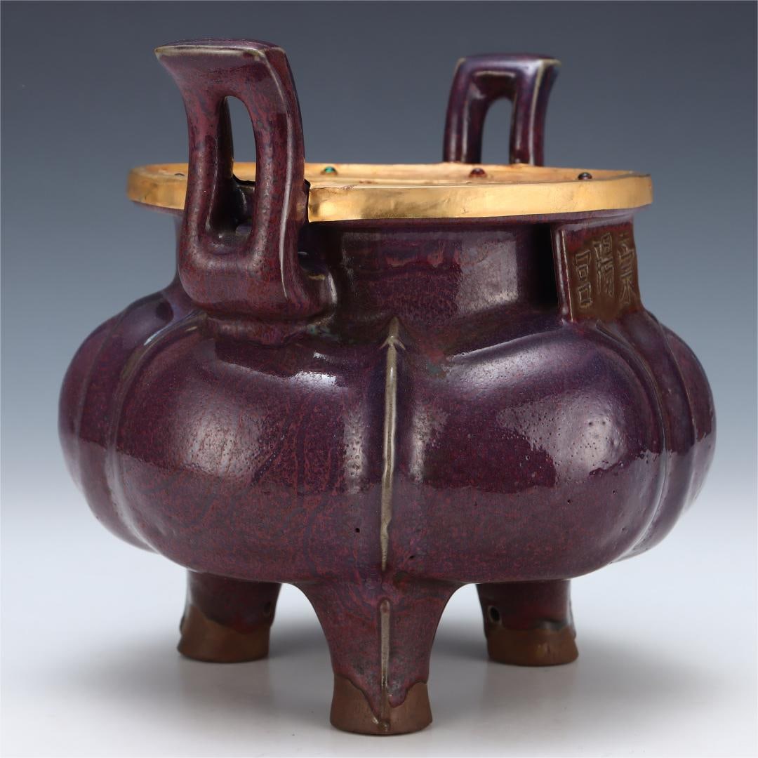 A rose red glaze gold-carved incense burner of the Song Dynasty Jun kiln (1 of 9)