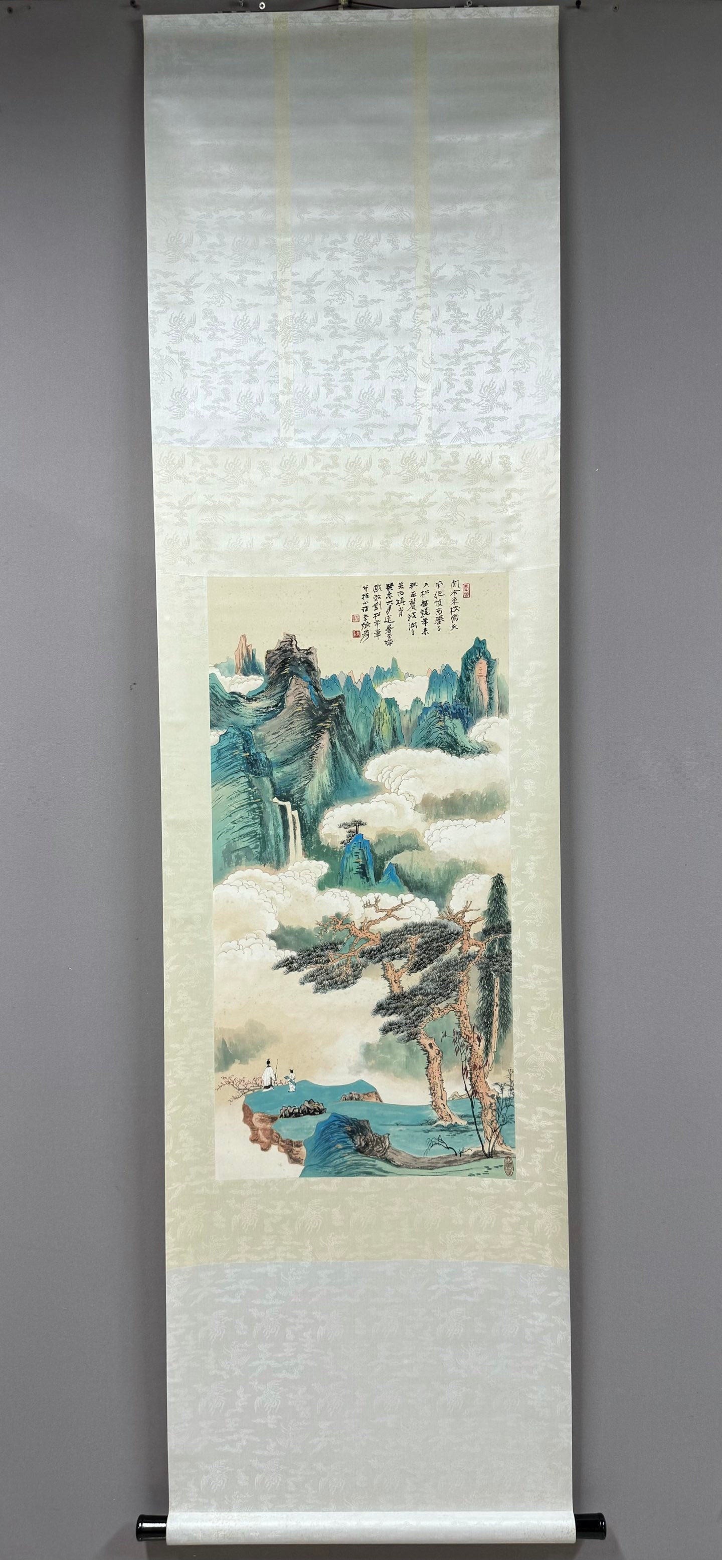 A landscape painting by Zhang Daqian (1 of 7)