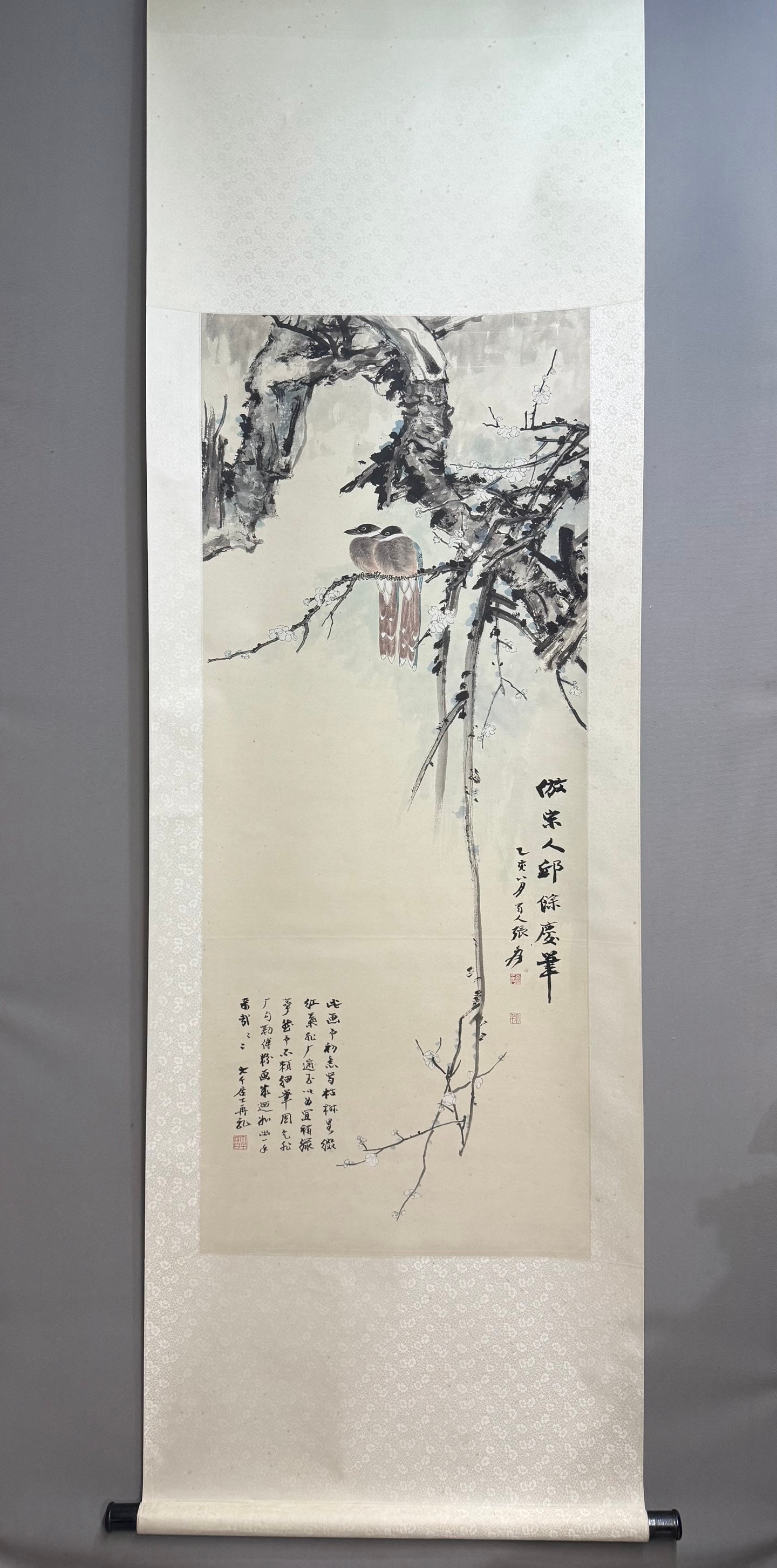 A picture of Zhang Daqian's flowers and birds (1 of 8)