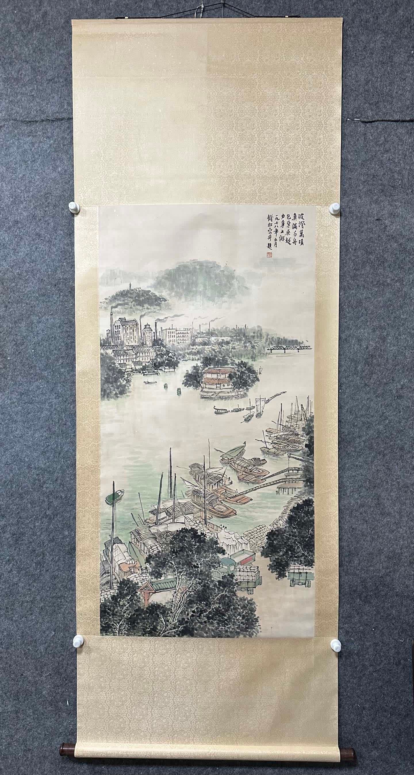 A landscape map of Qian Songyan (1 of 9)