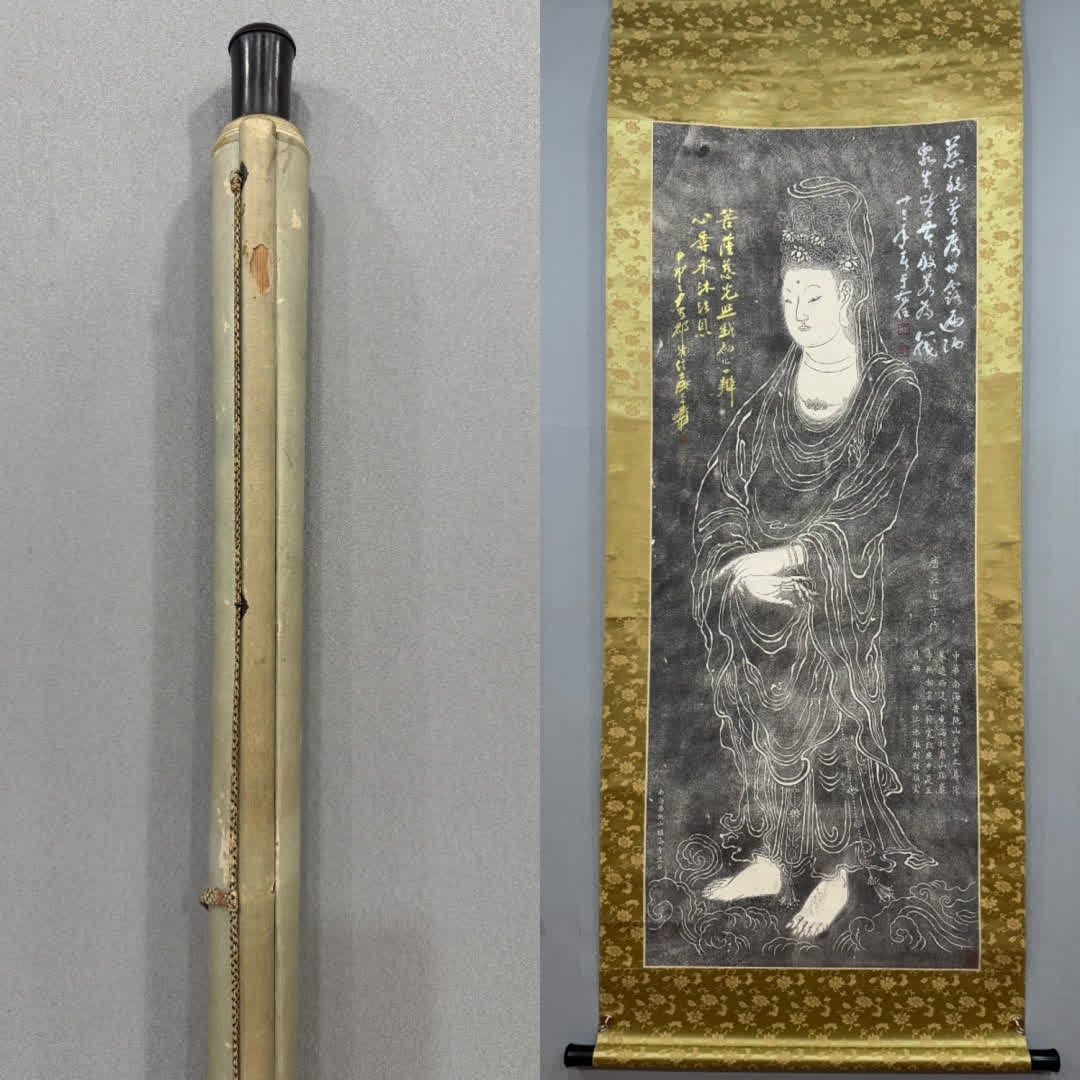 A rubbing of Wu Daozi: Wu Daozi's rubbings SIZE: 66x171cm (The Dimensions Of All Batches Are Manually Measured.If You Need More Detailed Information, Please Contact Our Customer Service Before Bidding.)