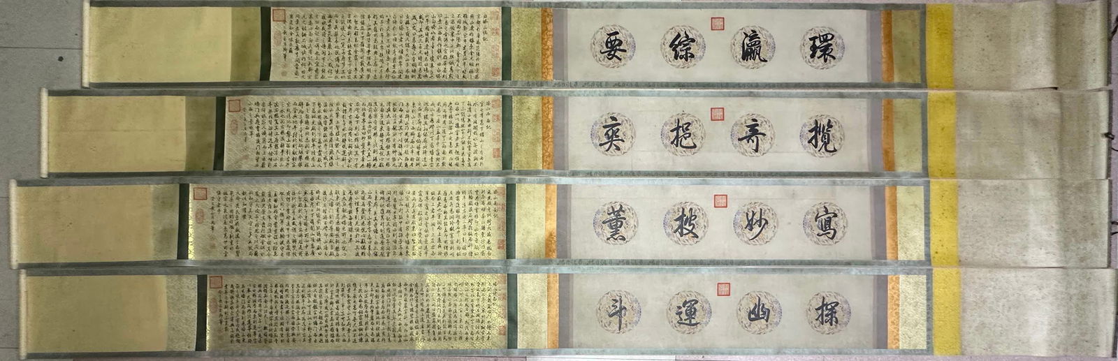 A record of the White Pagoda Mountain written by Qianlong: Qianlong's White Pagoda Mountain Record SIZE: Core 94x30cm 112x30cm 125x30/cm 128x30cm Overall 420x35.5cm (L:Roll 4 Axis) (The Dimensions Of All Batches Are Manually Measured.If You Need More Detailed