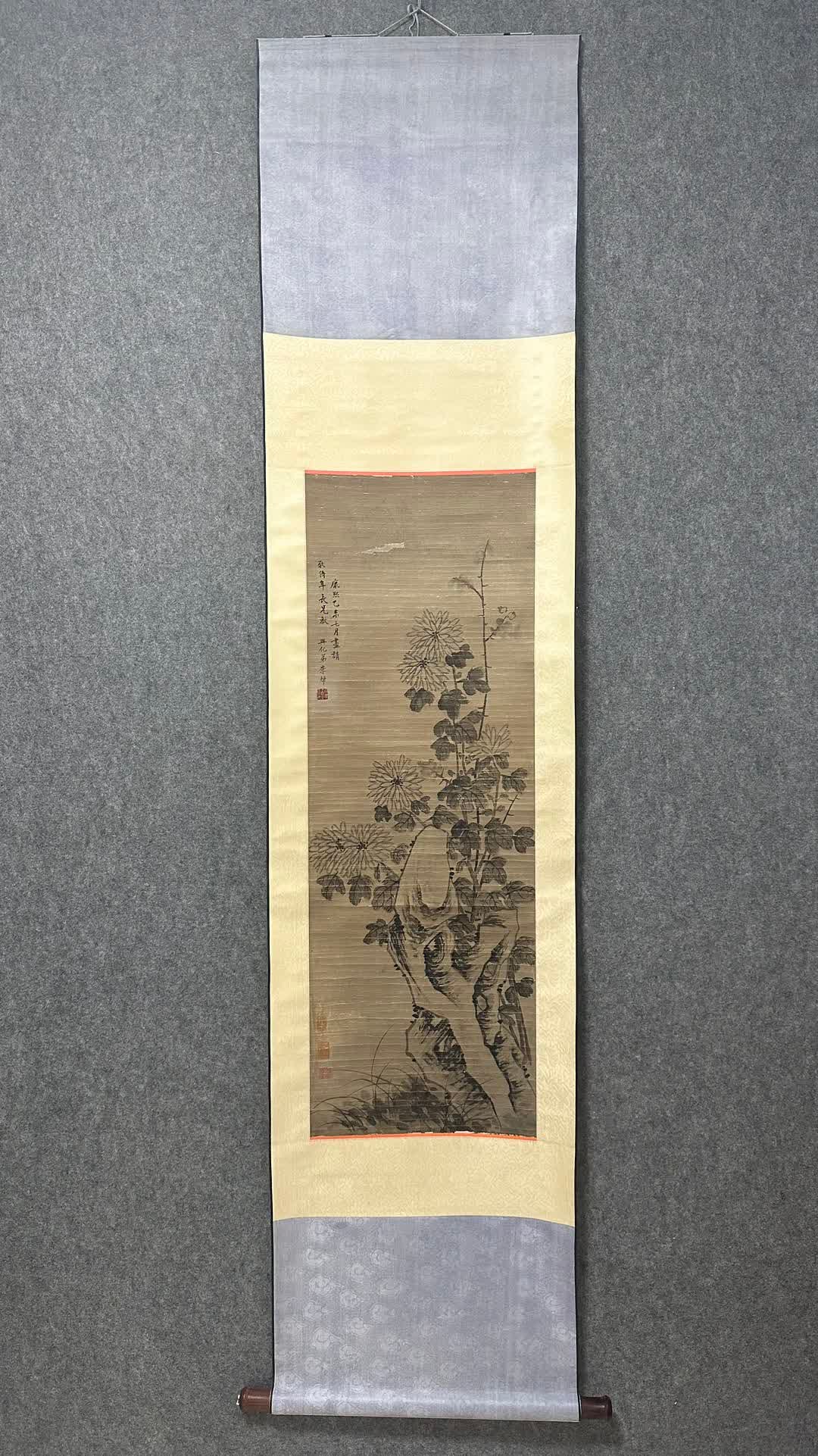 A work by Li Li: Li Li's work SIZE: Core36x100cm (Vertical Axis on Paper) (The Dimensions Of All Batches Are Manually Measured.If You Need More Detailed Information, Please Contact Our Customer Service Before Bidding.