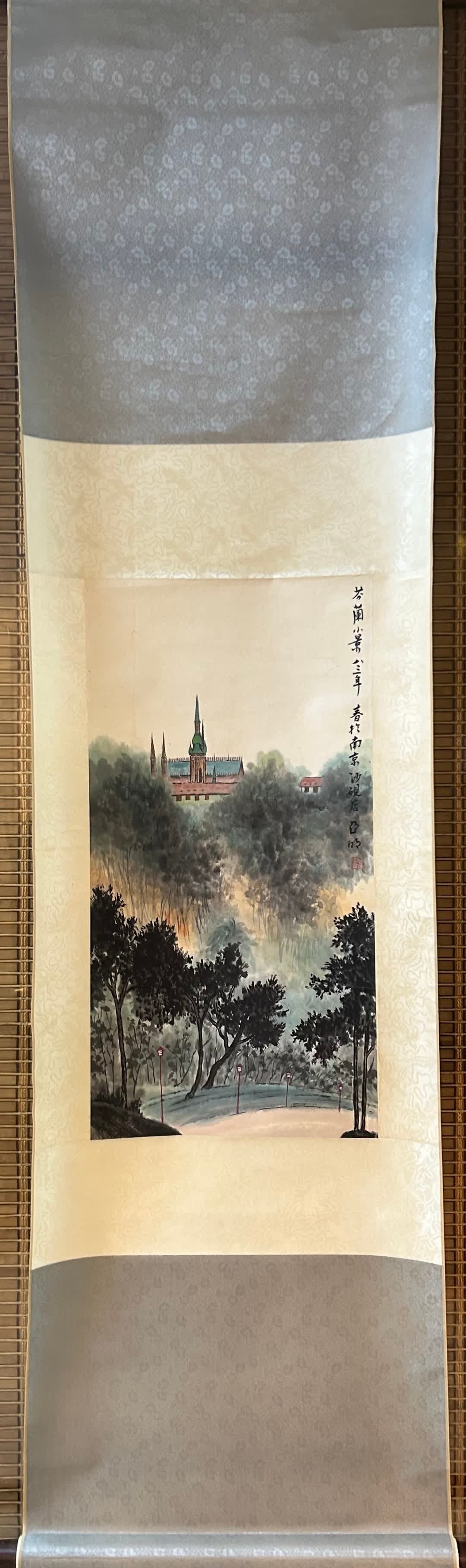 A painting of Yamin's "Small Scene of Finland": Yamin's "Finnish Scene" SIZE: 69x36cm (Vertical Scroll on Paper) (The Dimensions Of All Batches Are Manually Measured.If You Need More Detailed Information, Please Contact Our Customer Service