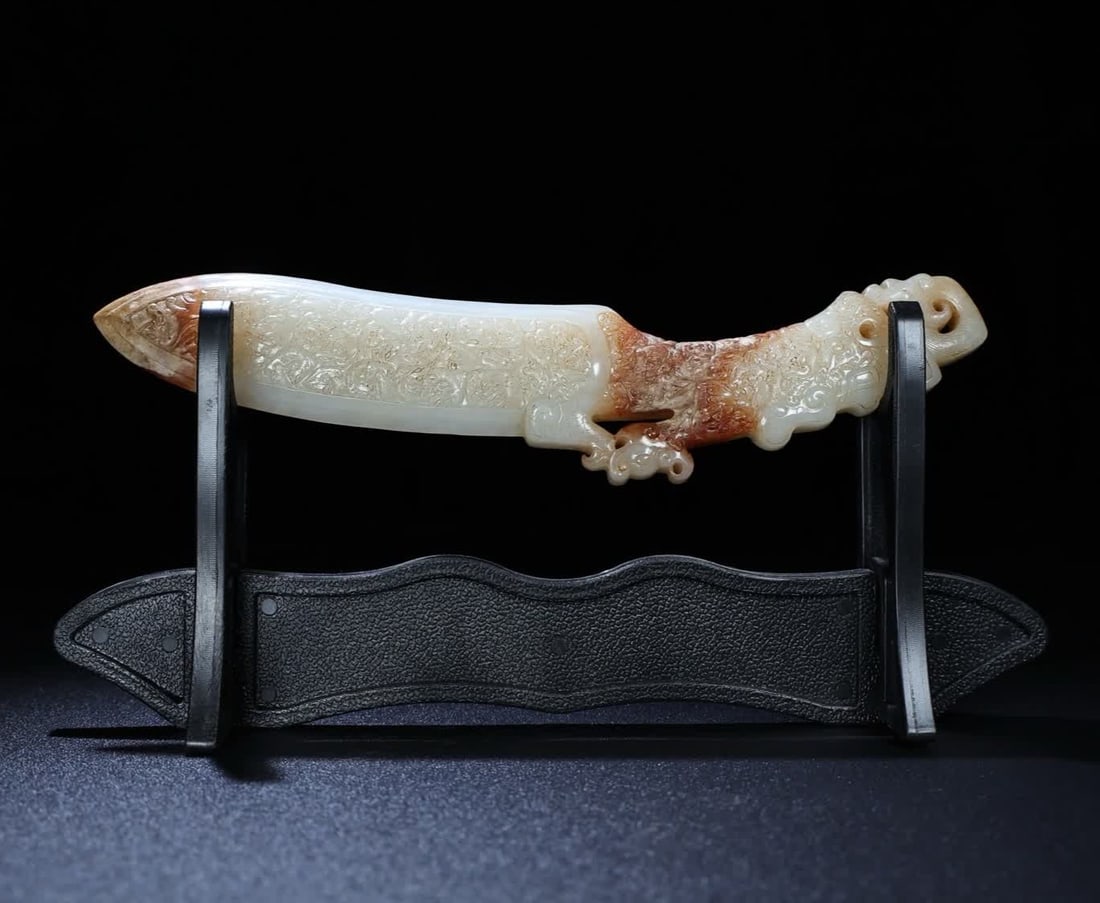 A Han Dynasty jade sword (1 of 9)