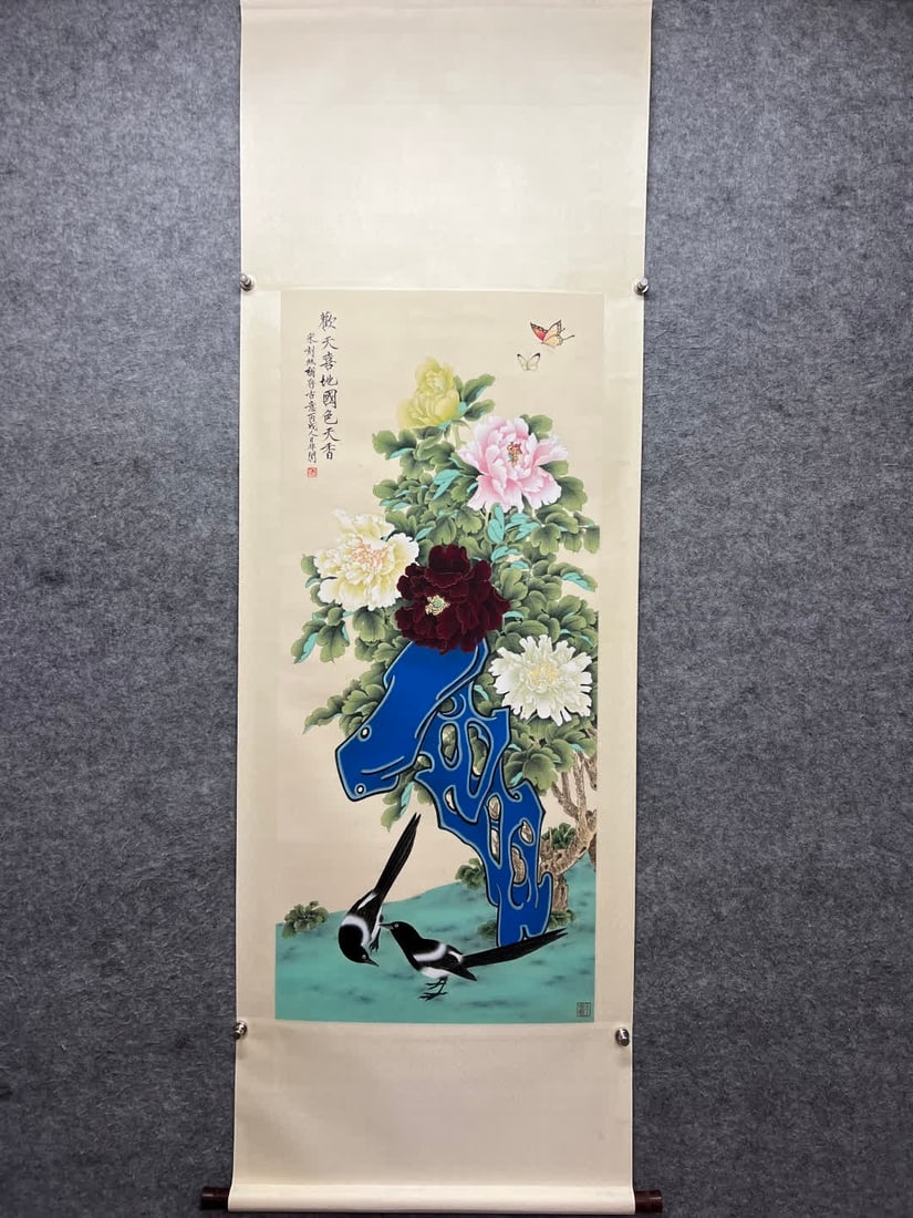 A painting that is not dark: It is not a dark painting SIZE: Core: 131x58cm (The Dimensions Of All Batches Are Manually Measured.If You Need More Detailed Information, Please Contact Our Customer Service Before Bidding.)