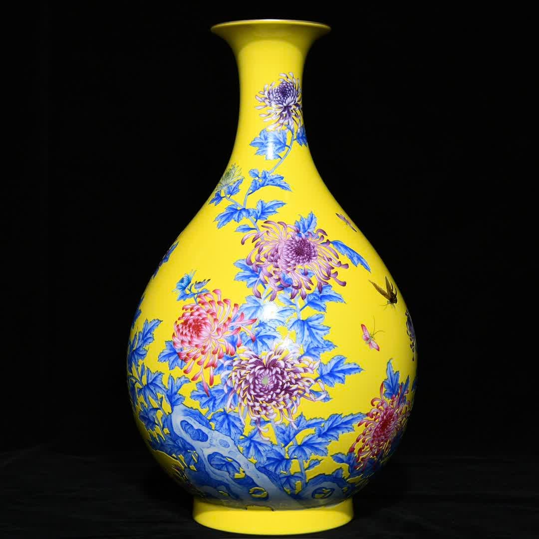 A Qing Yongzheng yellow pastel flower butterfly pattern jade pot spring vase (1 of 9)