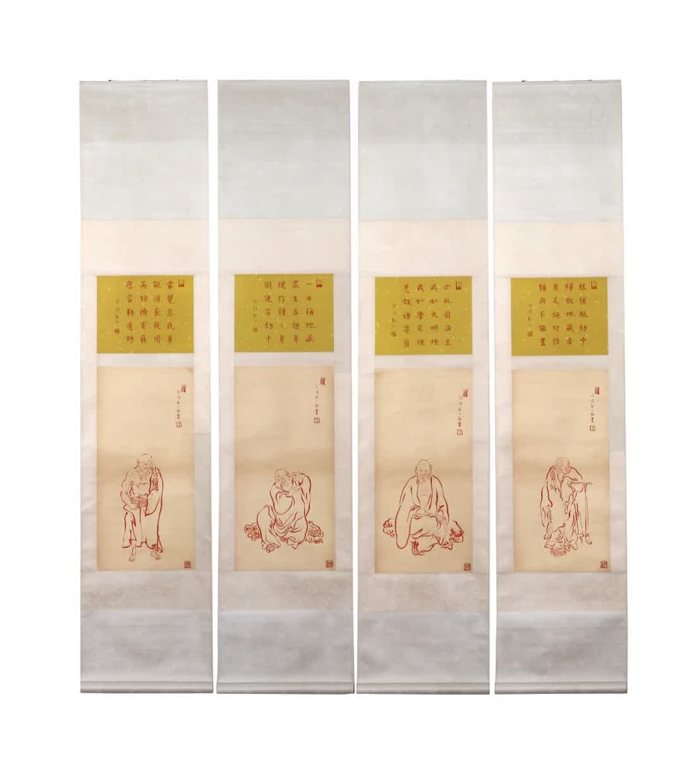 A picture of Master Hongyi Li Shutong's four screens: Master Hongyi Li Shutong's four screens SIZE: Core: 87x28cm (The Dimensions Of All Batches Are Manually Measured.If You Need More Detailed Information, Please Contact Our Customer Service Before Biddi