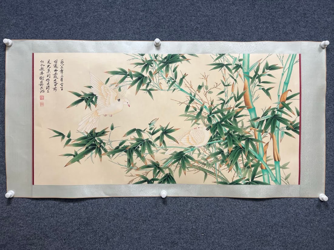 A picture of Xie Zhiliu's bamboo newspaper (1 of 9)