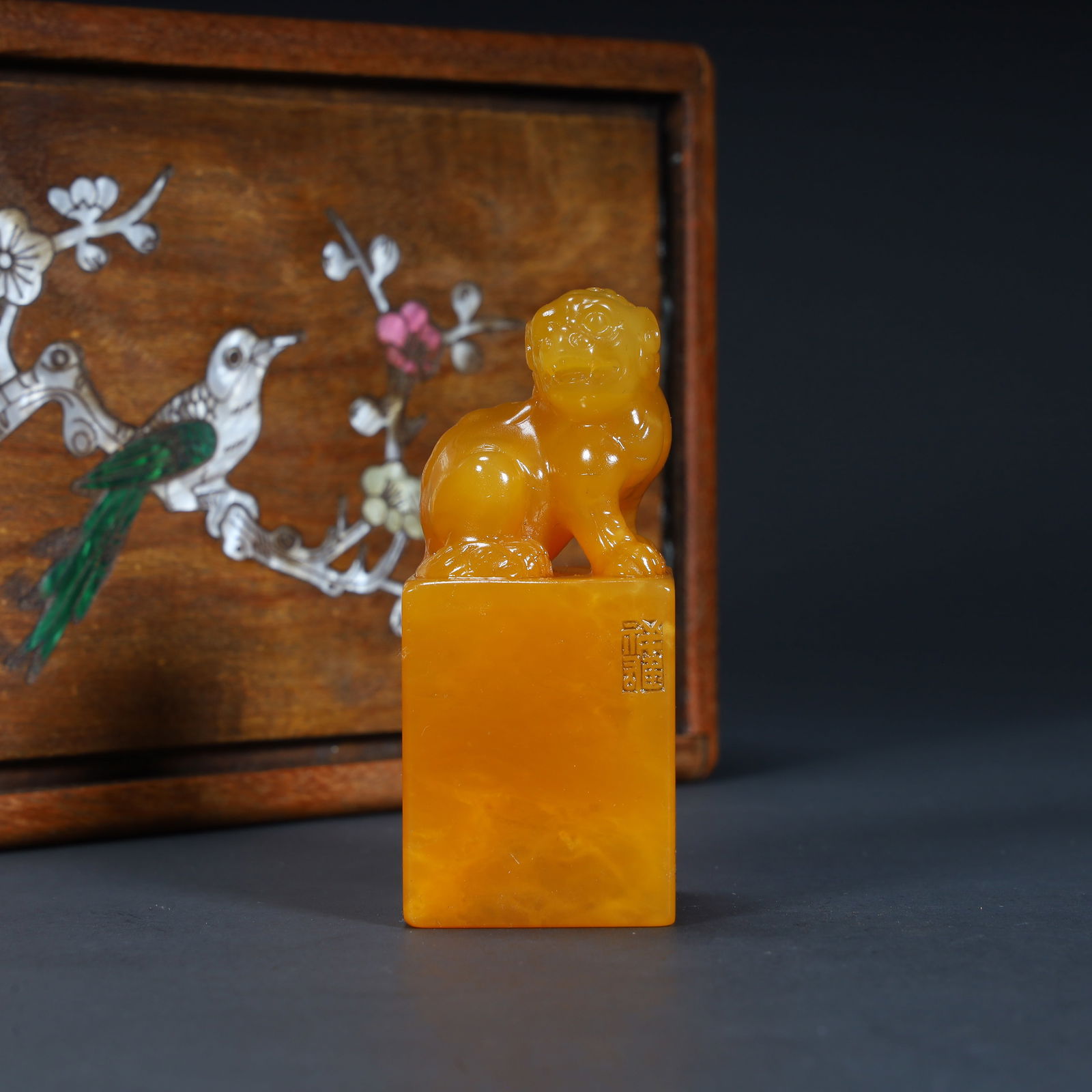 A Qing Dynasty Tian Huangshi "Auspicious Beast Button Seal (1 of 11)