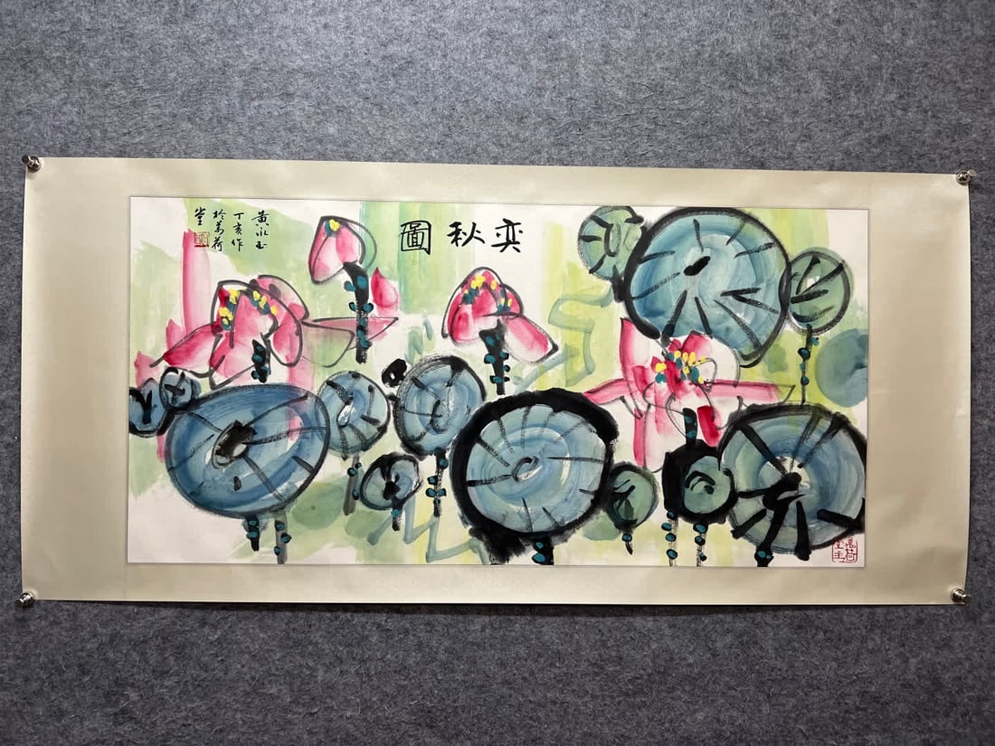 A painting by Huang Yongyu: Huang Yongyu's painting SIZE: Core 67x137cm (The Dimensions Of All Batches Are Manually Measured.If You Need More Detailed Information, Please Contact Our Customer Service Before Bidding.)