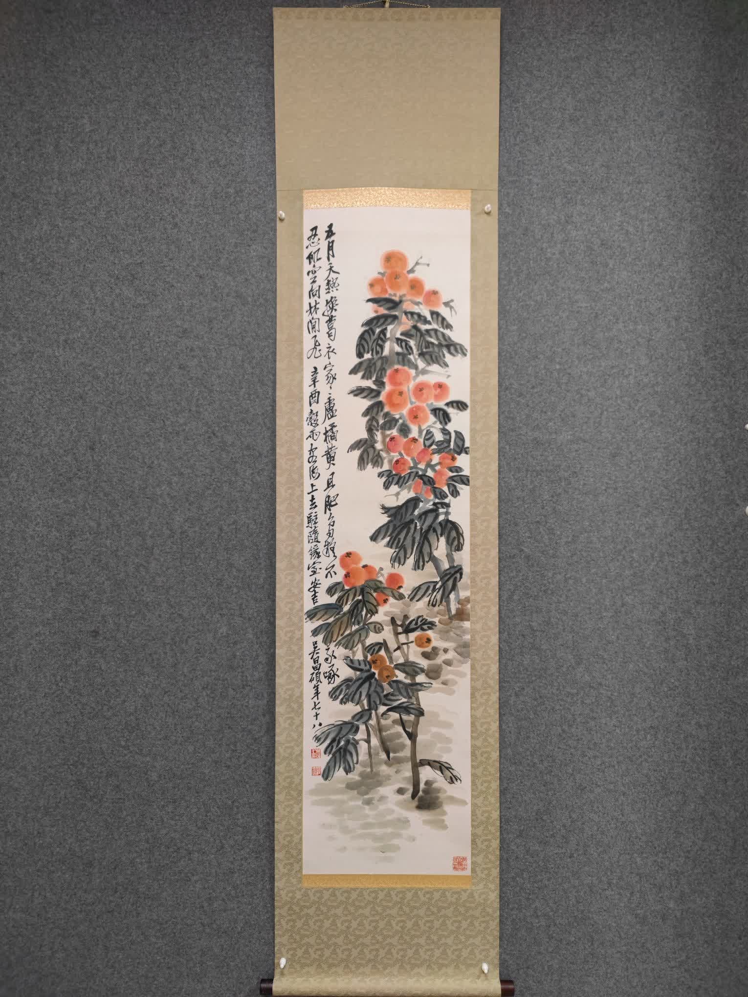 A freehand flower picture by Wu Changshuo (1 of 13)