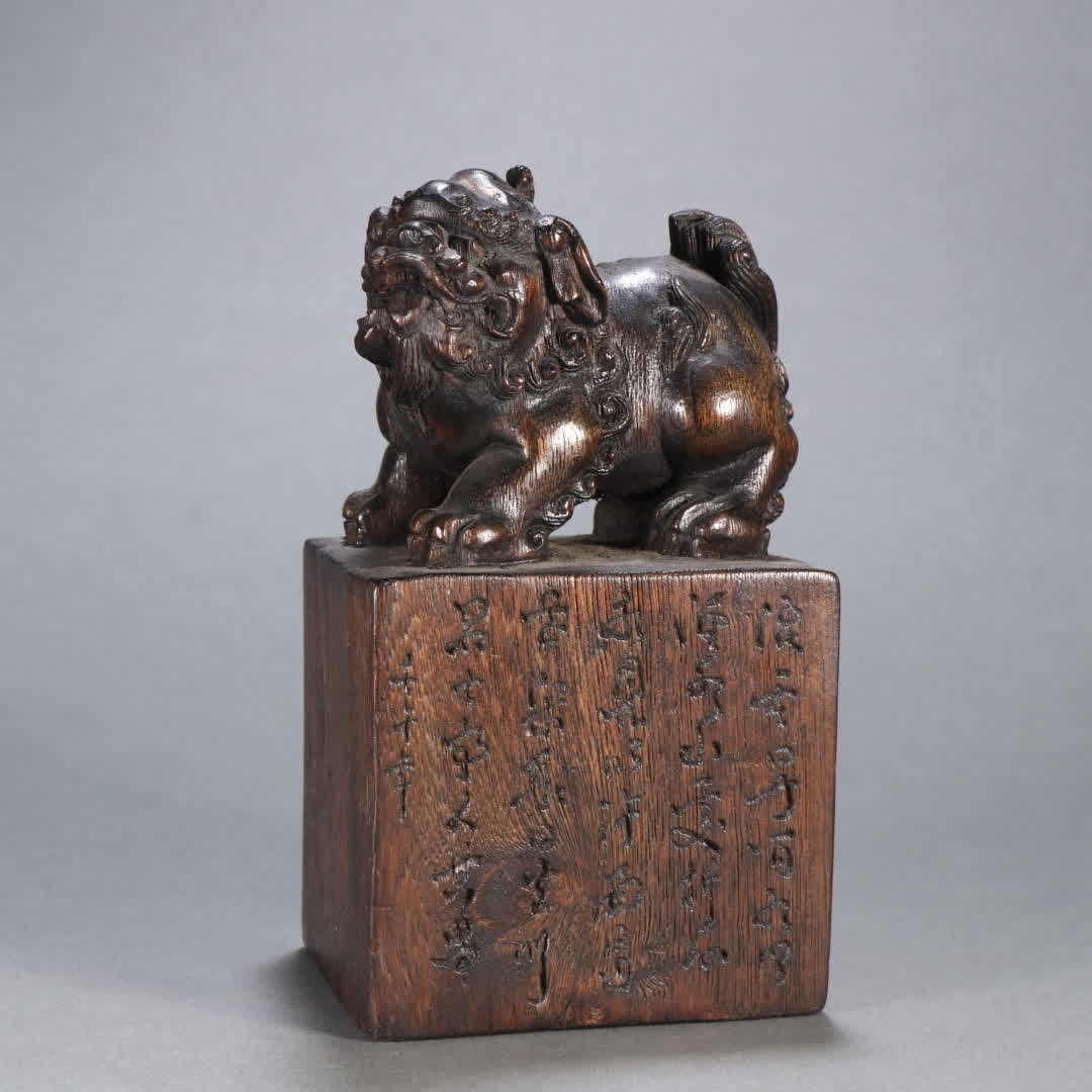 A Qing Dynasty agarwood beast button seal: Qing Dynasty agarwood beast button seal SIZE: H:14.8cm W:8.2cm W:152.9g (The Dimensions Of All Batches Are Manually Measured.If You Need More Detailed Information, Please Contact Our Customer Service