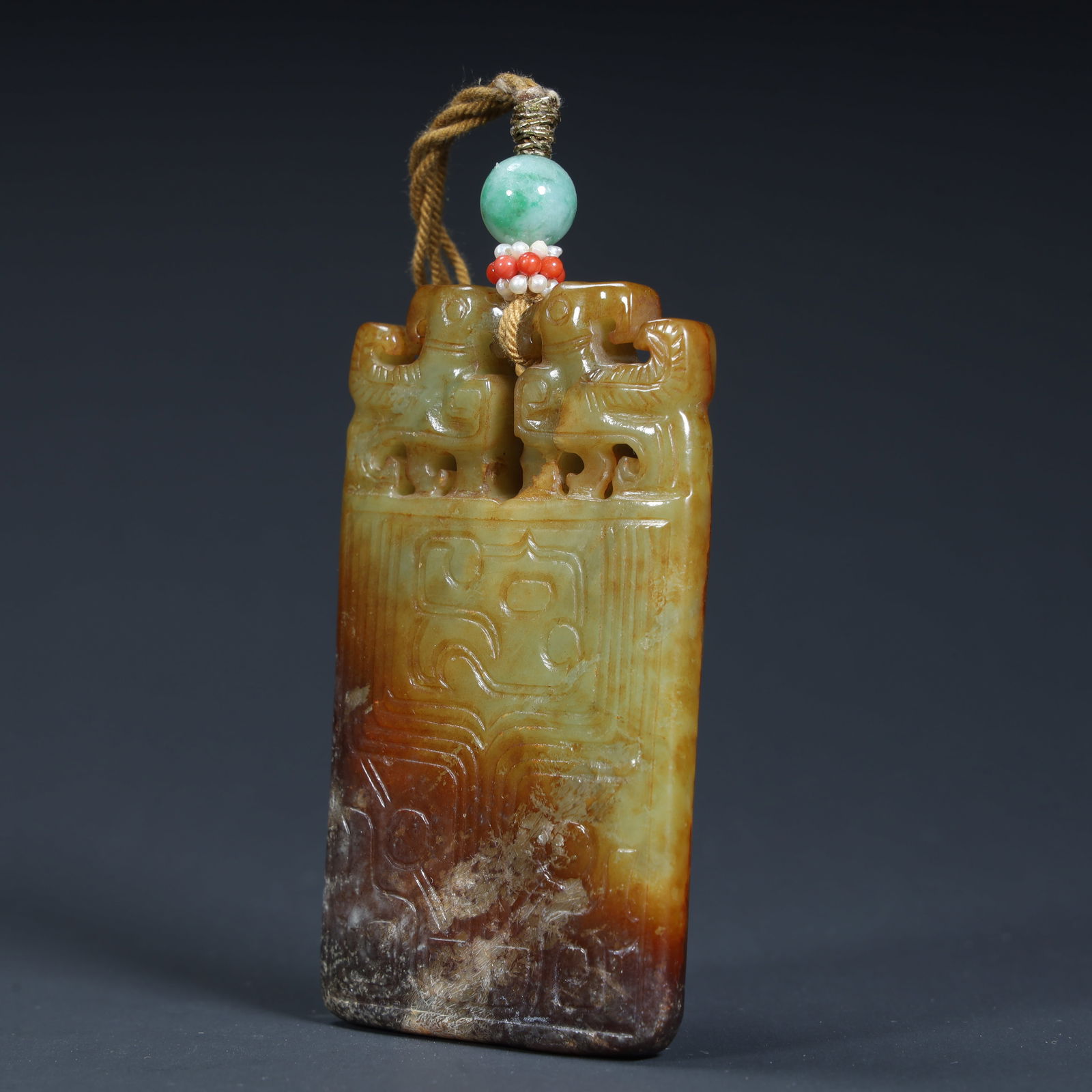 A Qing Dynasty ancient jade double beast pattern plaque (1 of 9)