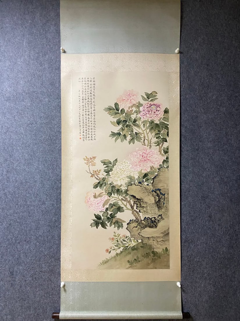 A picture of Lu Xiaoman's flowers (1 of 9)