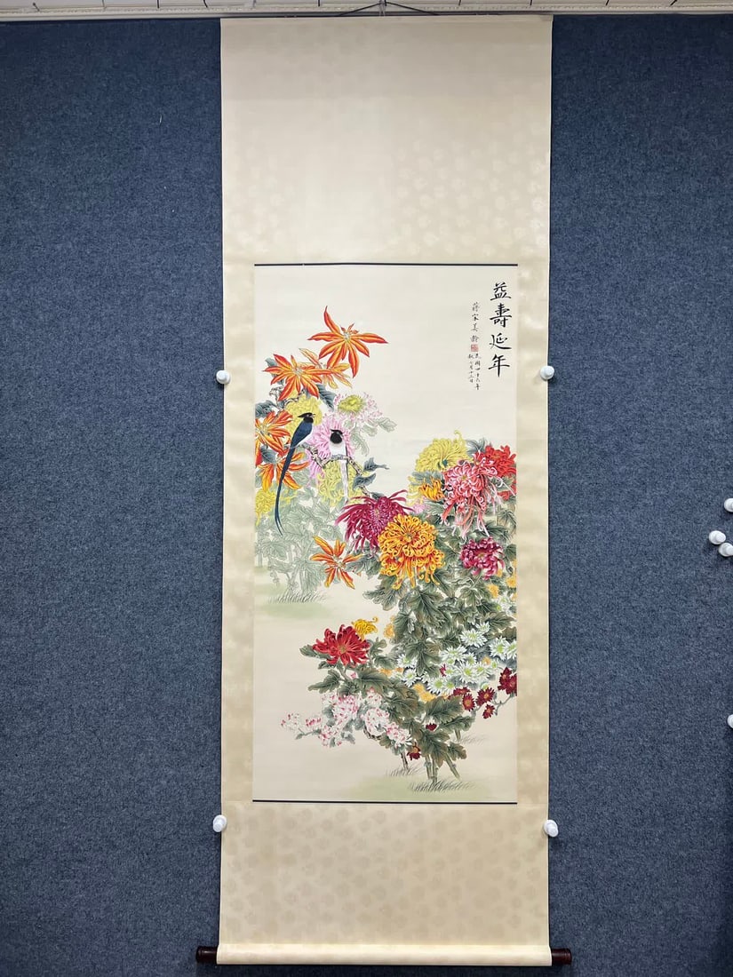 A picture of Soong Meiling's longevity and longevity (1 of 10)