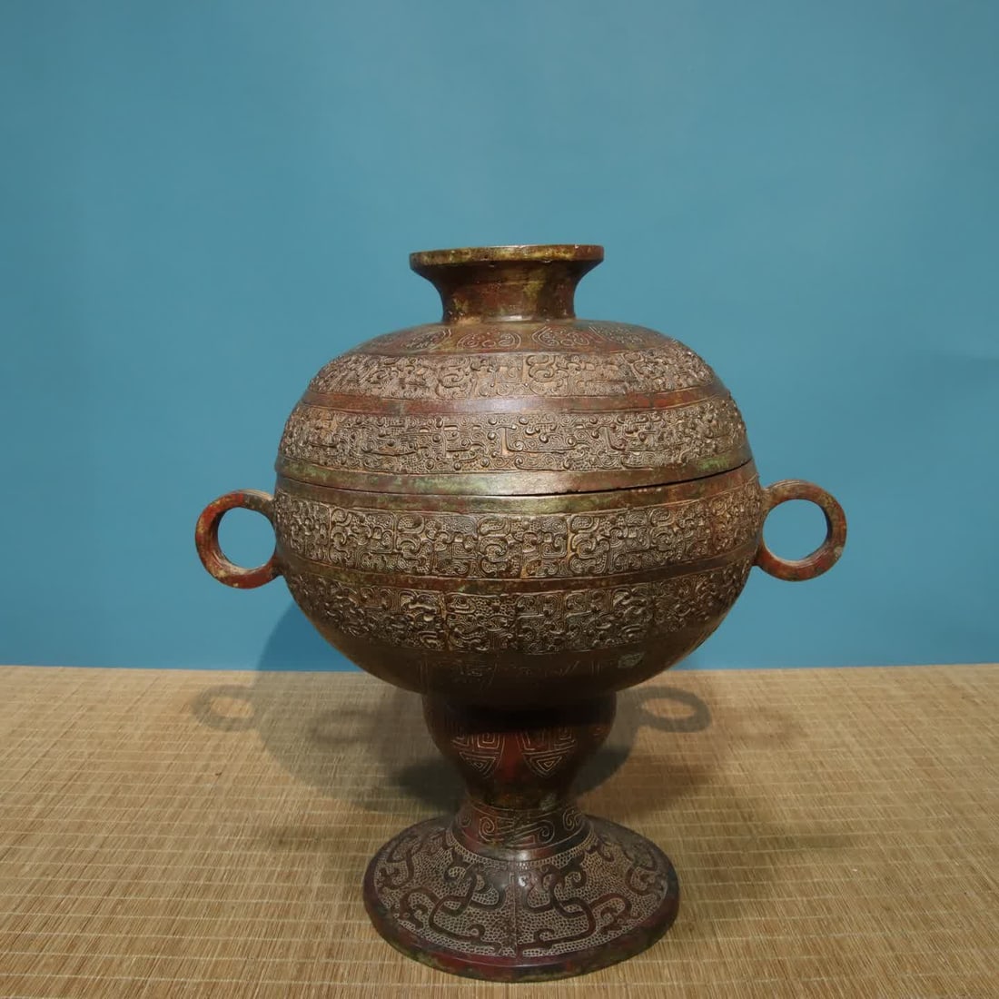 A piece of Han Dynasty bronze - ? (inscription) (1 of 9)