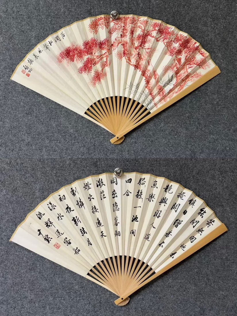 A calligraphy work of the red pine Shen Yinmo of Qigong is a fan (1 of 11)