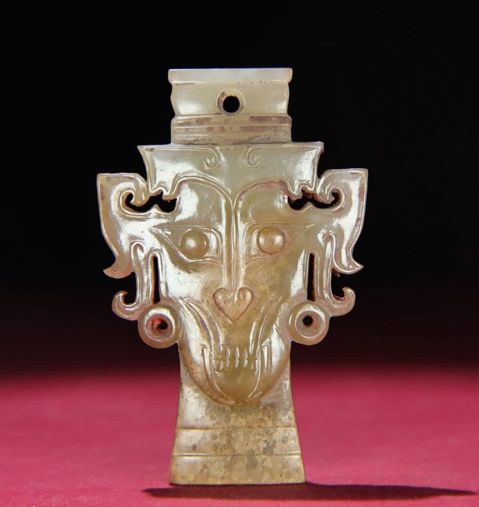 A Han Dynasty jade god ornament (1 of 9)