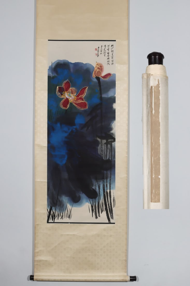 A picture of Zhang Daqian's lotus flowers (1 of 9)