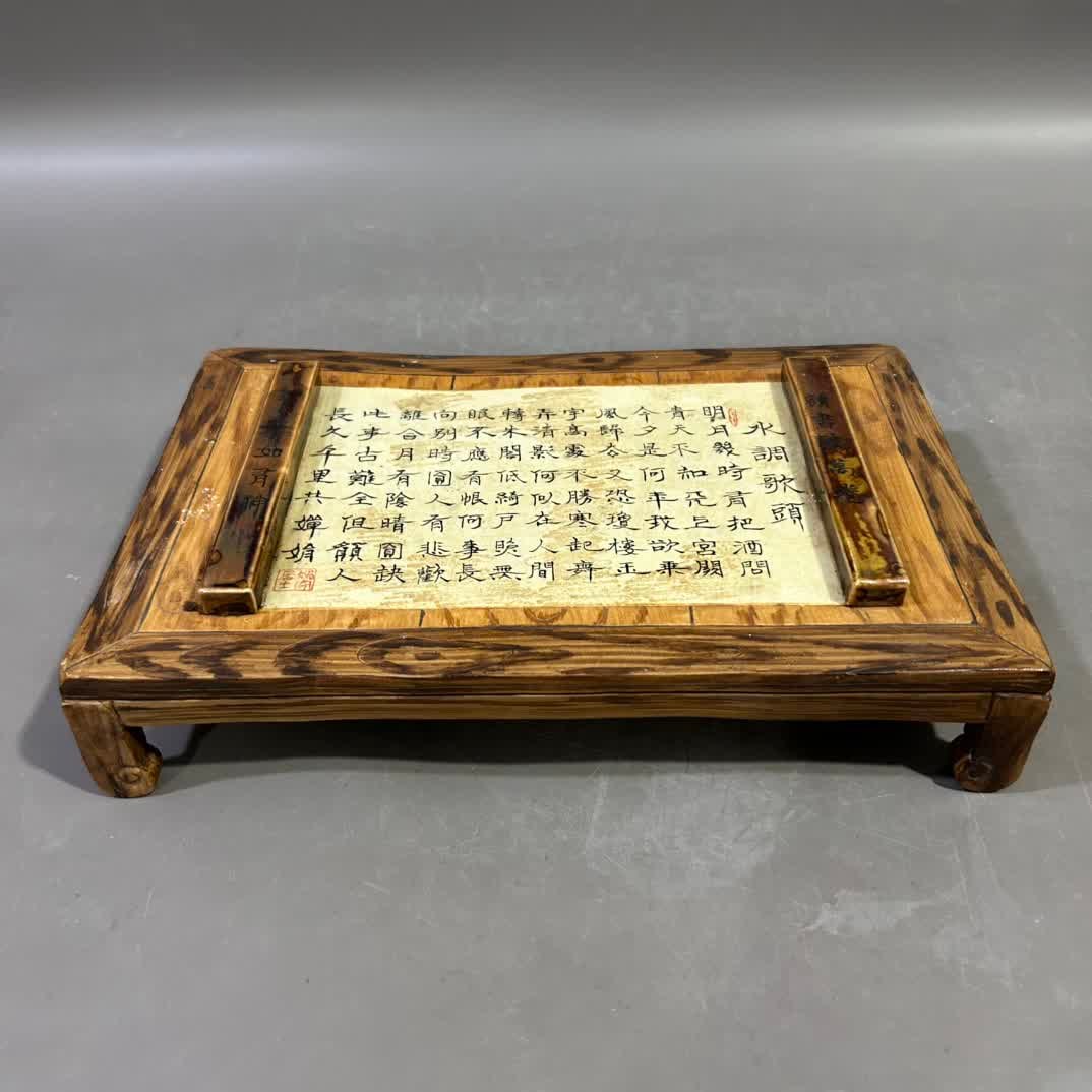 A piece of bionic porcelain text porcelain table: Bionic porcelain text porcelain table SIZE: H:6cm W:26cm (The Dimensions Of All Batches Are Manually Measured.If You Need More Detailed Information, Please Contact Our Customer Service Before