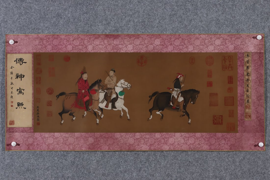 Li Zanhua's work: Li Zanhua's work SIZE: 34x86cm (The Dimensions Of All Batches Are Manually Measured.If You Need More Detailed Information, Please Contact Our Customer Service Before Bidding.)