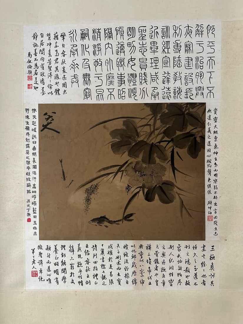 A picture of flowers and birds of the Eight Great Mountains (1 of 10)